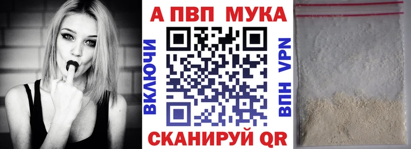 A PVP крисы CK Щёлкино