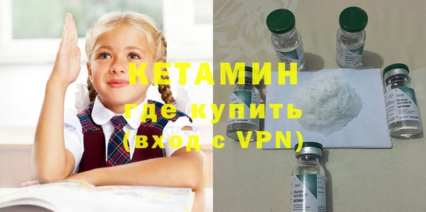 ALPHA PVP Алзамай