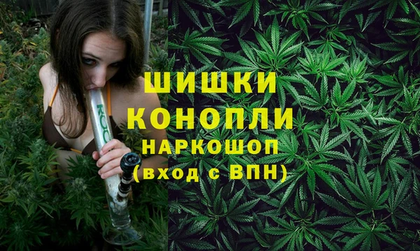 кристаллы Абаза