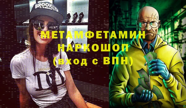 МДПВ Алексеевка