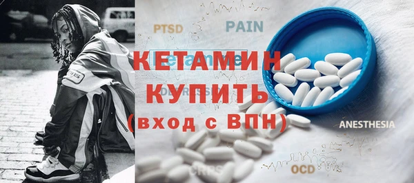 таблы Протвино