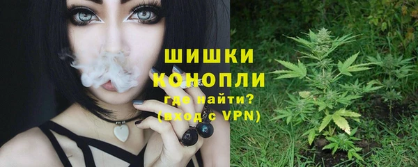 альфа пвп Приозерск