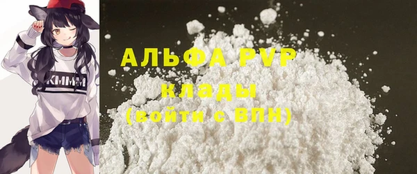 МДПВ Алексеевка